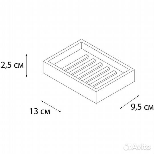 Мыльница Fixsen Sole FX-301-4 Бежевый