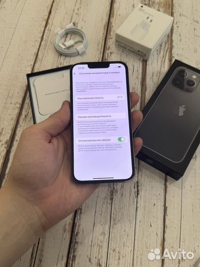 iPhone 13 Pro, 256 ГБ