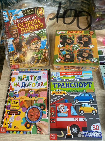 Игрушки новые