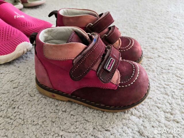 Детская обувь для девочек 25-32 размеры