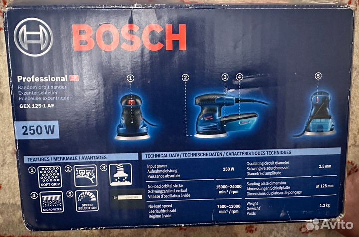 Шлифовальная машина Bosch