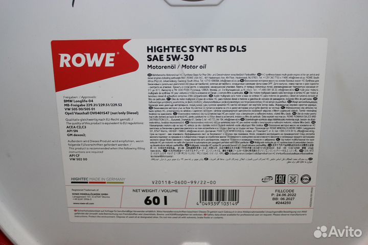 Масло моторное Rowe hightec synt RS DLS 5W-30