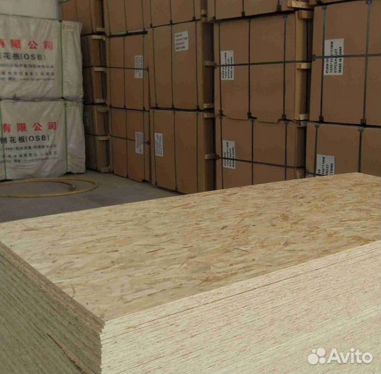 Осб плита OSB-3 1250х2500 15мм Калевала/Кроношпан