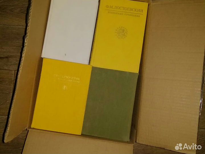 Библиотека учителя