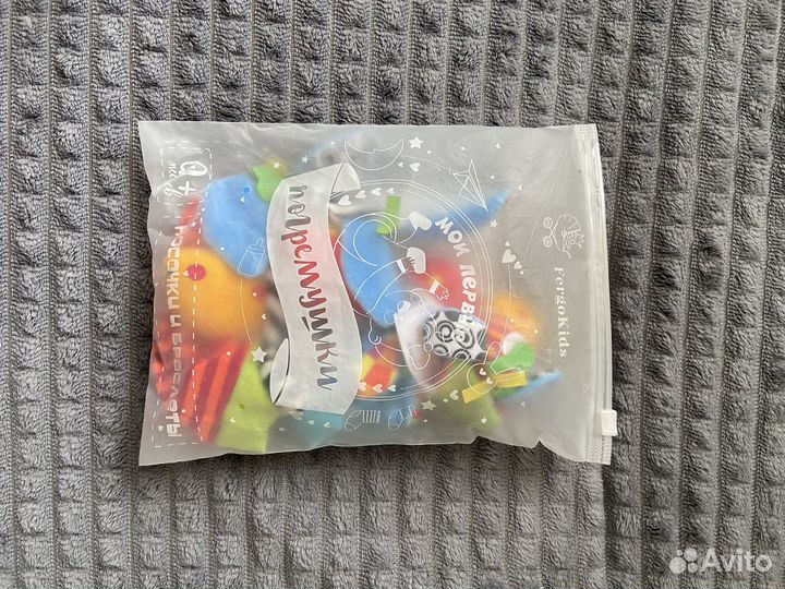 Носочки и браслеты погремушки