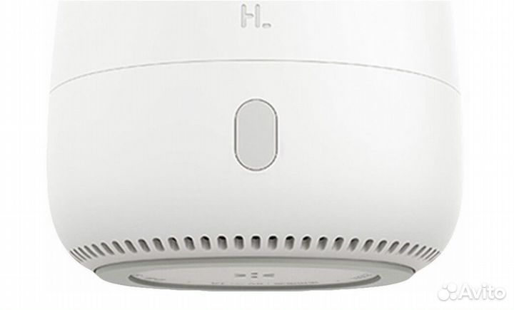 Xiaomi HL Aroma Diffuser Happy Life