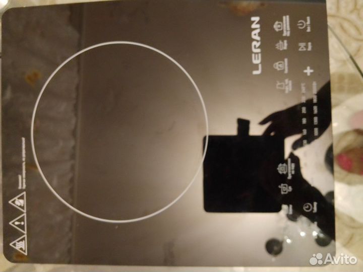 Индукционная плита