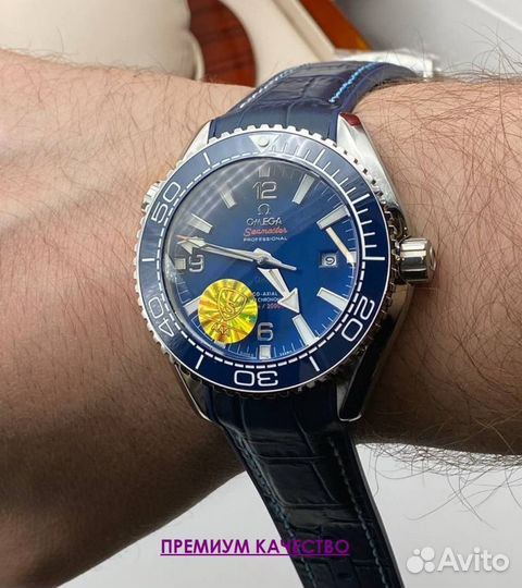 Премиальные часы мужские Omega