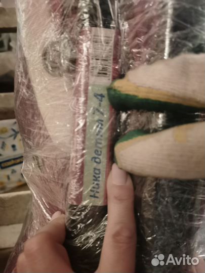 Коляска санки Nika 7-4