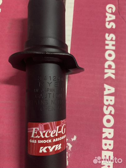 Амортизаторы mitsubishi galant /Legnum