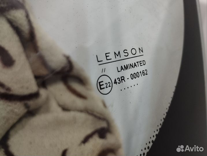 Стекло лобовое Lemson Mondeo 2