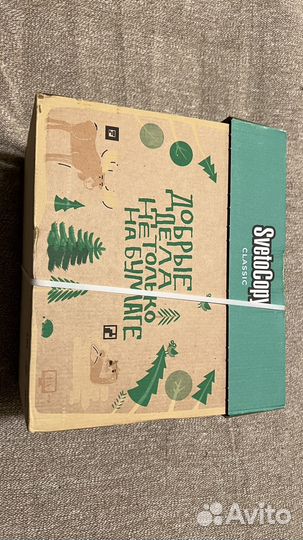 Бумага a4 Svetocopy classic 5х500л