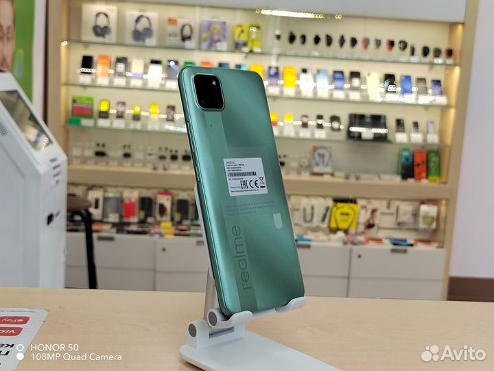 Realme C11 2/32GB