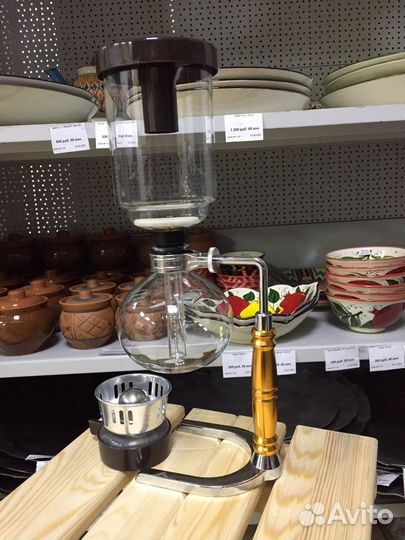 Сифон для заваривания чая и кофе