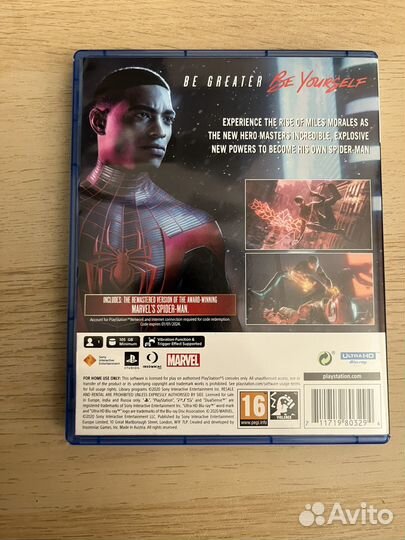 Spider man miles morales ps5 полное издание