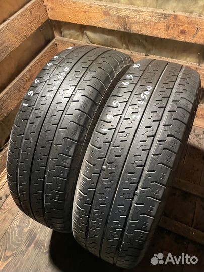 Pirelli P400 Aquamile 195/65 R15