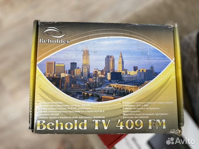 Behold телевизор 409 FM объявление продам