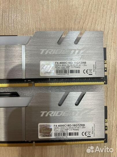 G skill trident z rgb DDR4 2x8 gb 4000 cl18