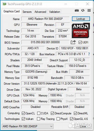 Игровой пк AMD Ryzen 5 2600, RX 580 8GB, 16GB, SSD