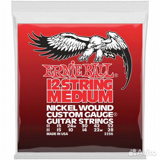 Cтруны для двенадцатиструнной гитары Ernie Ball Ea