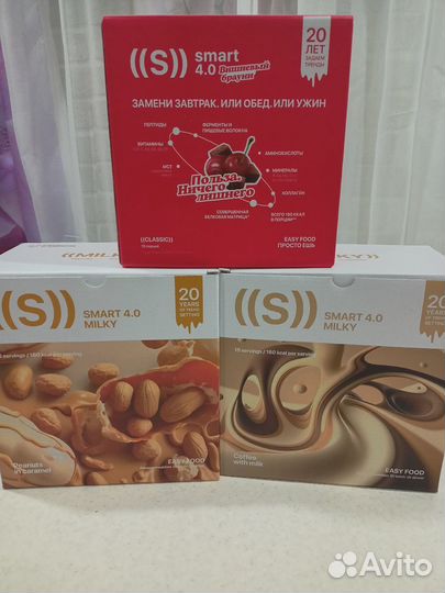 Коктейли ED SMART