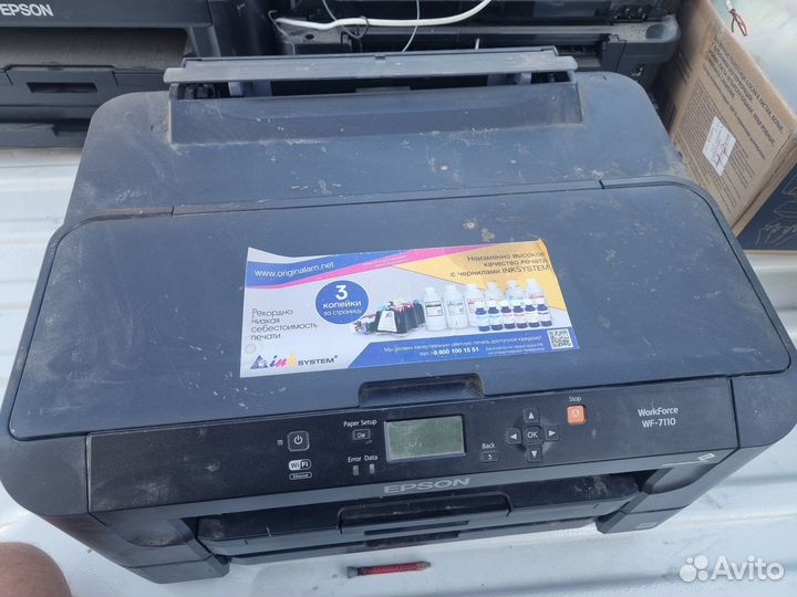 Принтер epson 7160 7160