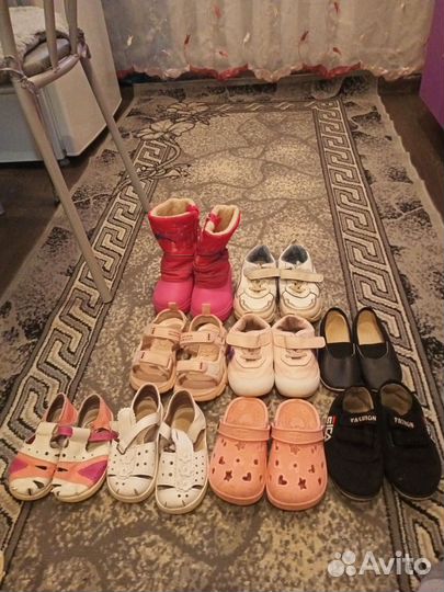 Детские вещи