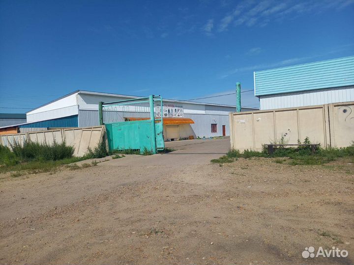 Оптово-розничная база