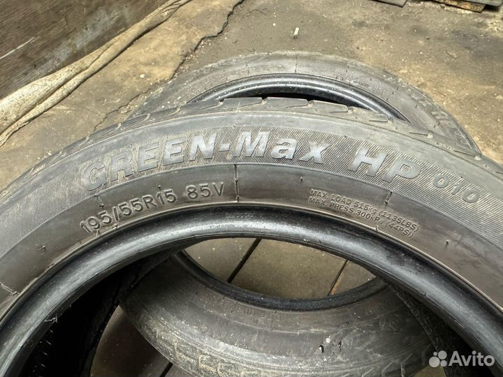 LingLong GreenMax HP010 195/55 R15 85V