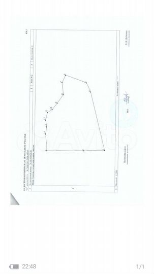 Участок 4,7 га (ИЖС)