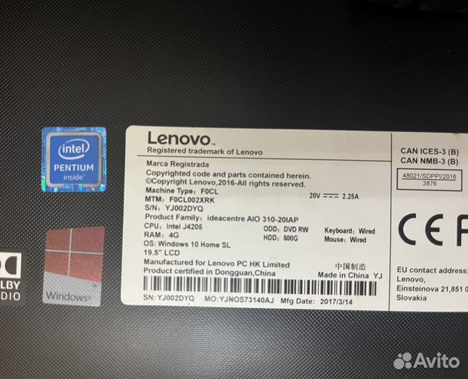 Моноблок lenovo ideacentre AIO 310-20IAP