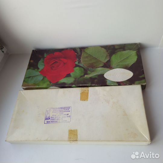 Коробка от конфет картонная СССР