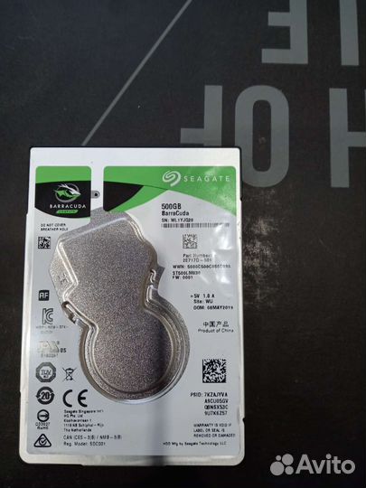 Жесткий диск Barra Cuda 500gb