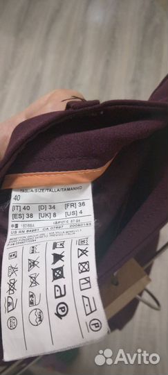 Брюки 42-44 united color of benetton