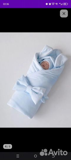 Конверт на выписку зима