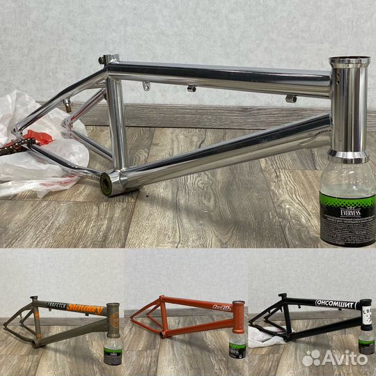 Рама для bmx (на бмх)