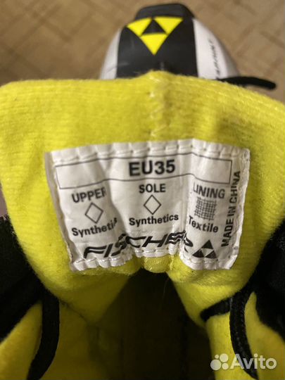 Лыжные ботинки fischer 35 размер и лыжи к ним