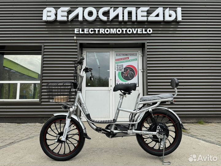 Электровелосипед колхозник 250w