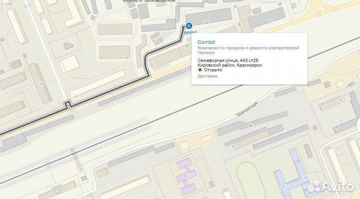 Мфу Samsung SCX-4200