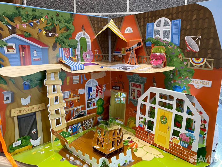 Книга бумажный театр