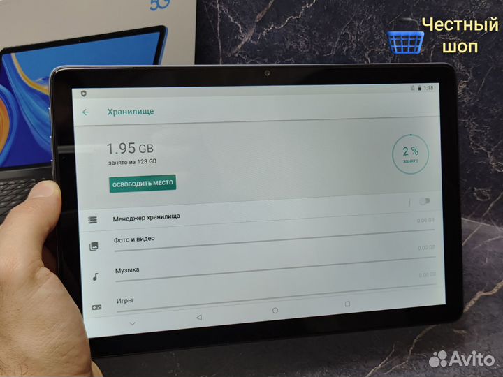 Планшет Umiio a10 pro 6/128