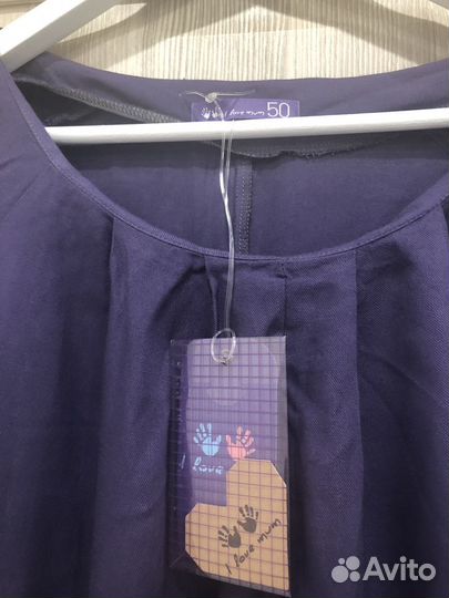 Платье для беременных и кормящих 50 новое