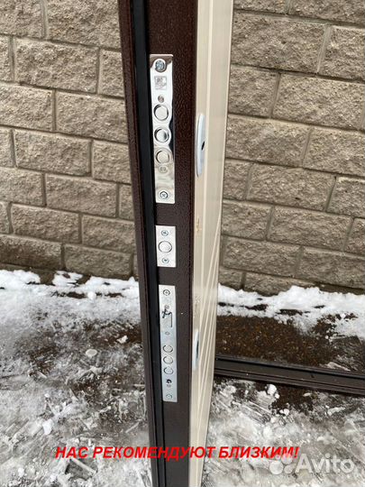Тёплая дверь входная с установкой