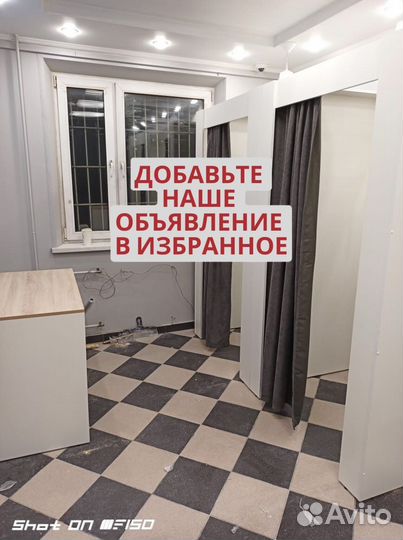 Мебель для пвз озон