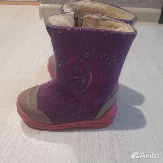 Валенки для девочки Котофей