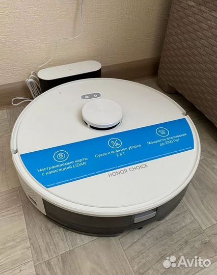 Робот пылесос honor Choice Robot Cleaner R2