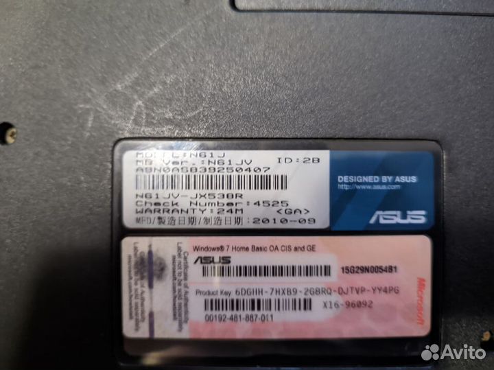 Ноутбук asus 16