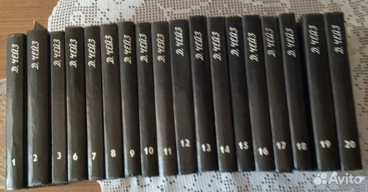 Книги. Американские детективы. Джеймс Чейз. 21 том