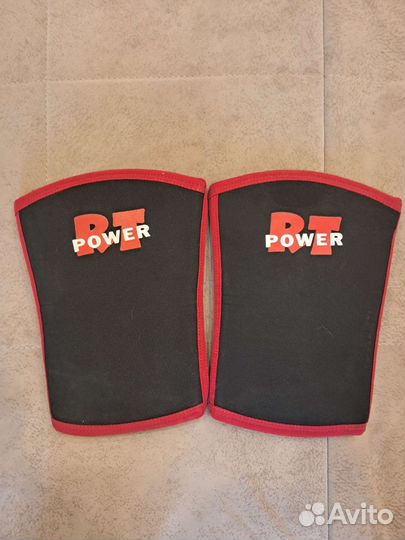 Налокотники Русская Турбина