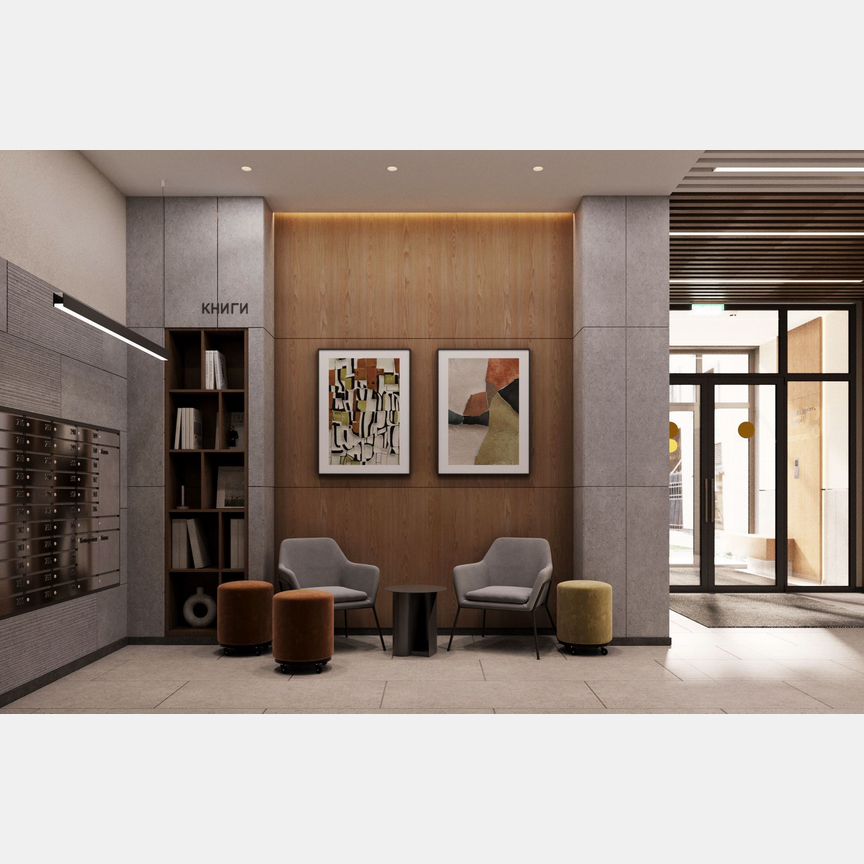 2-к. квартира, 58,7 м², 11/25 эт.